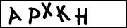 CAPTCHA